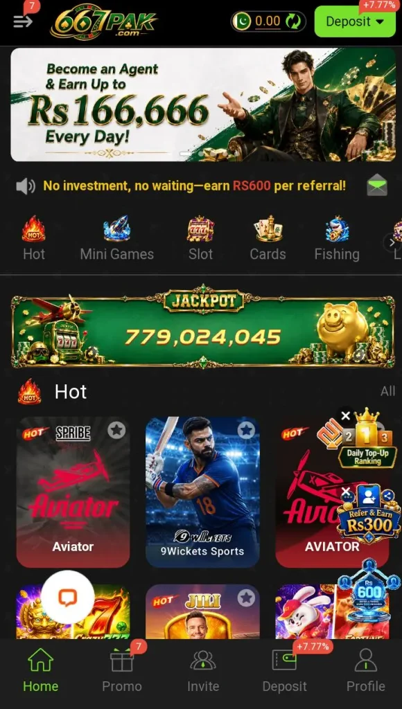 667PAK GAME