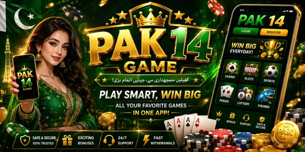 PAK14 Game