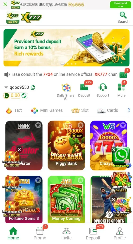 xk777 game