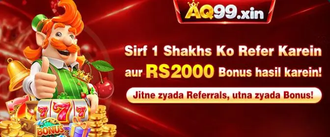 Aq99 game