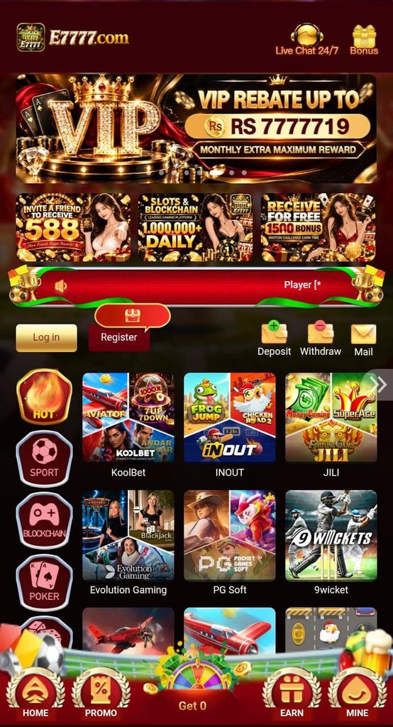 E7777 GAME