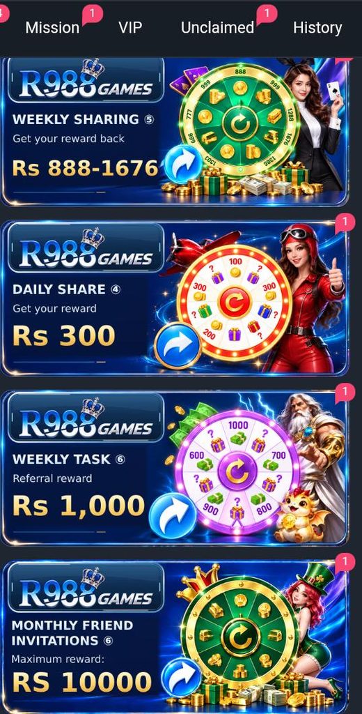 R988 GAME