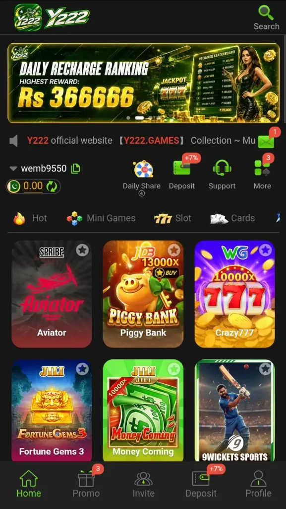 Y222 GAME