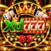xd777 game