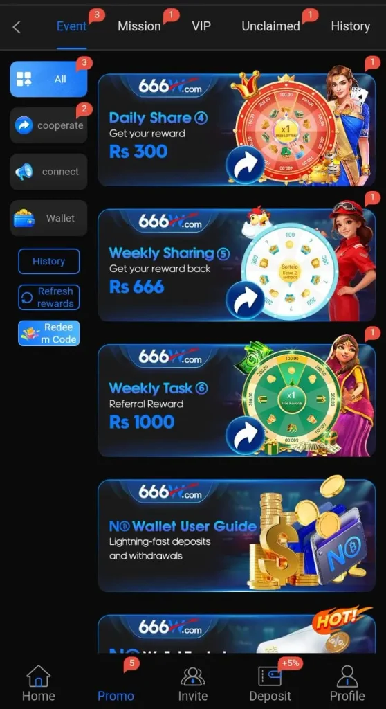 666w game