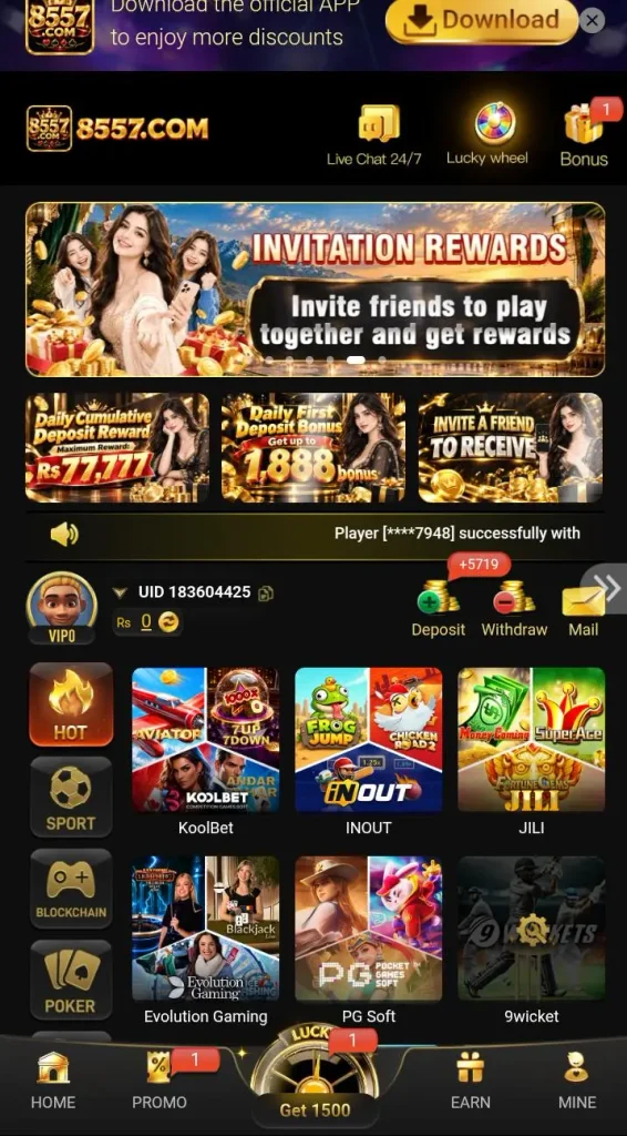 8557 game